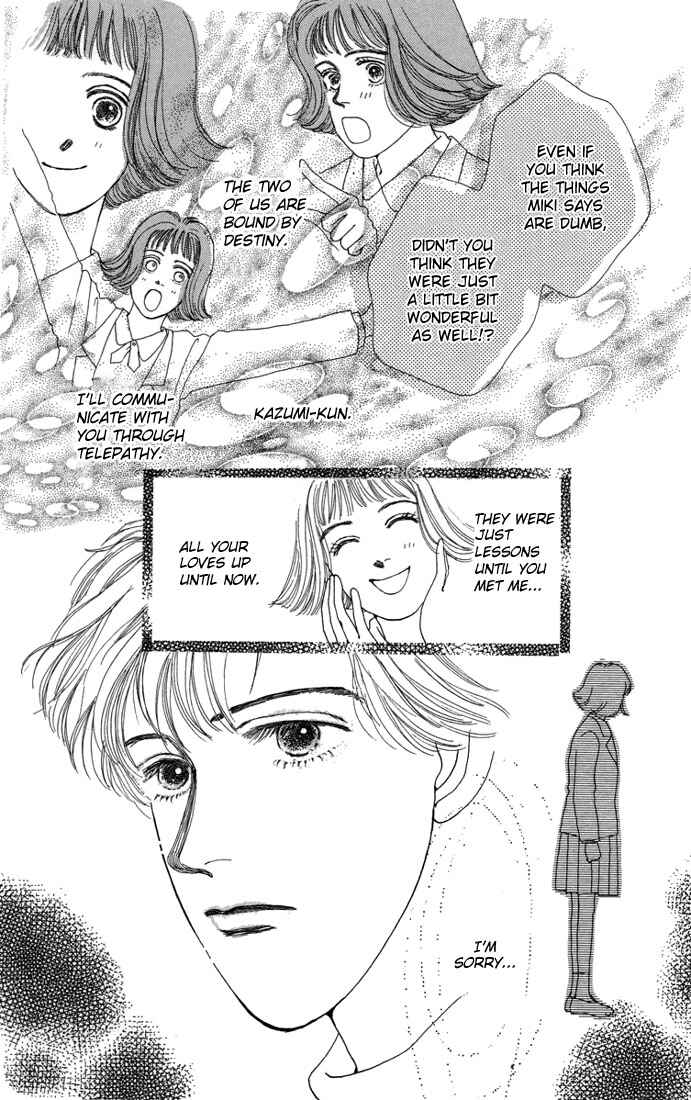 Page 41 Chapter 5.5 Boys Over Flowers