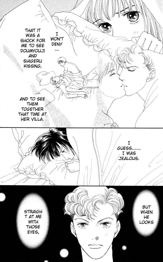 Page 11 Chapter 119 Boys Over Flowers