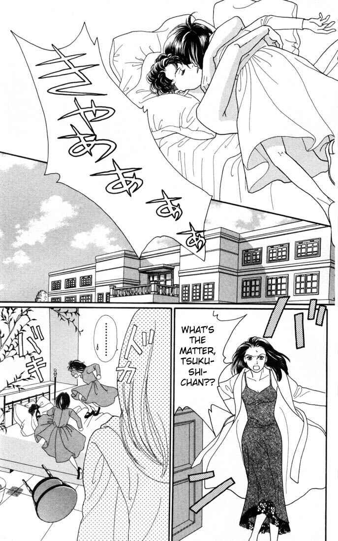 Page 18 Chapter 119 Boys Over Flowers