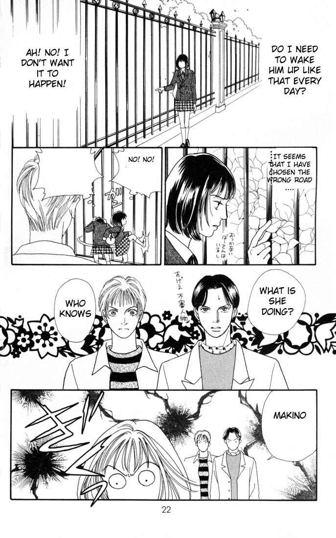 Page 21 Chapter 119 Boys Over Flowers