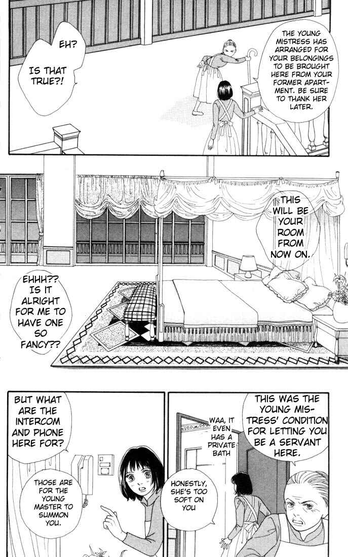 Page 5 Chapter 119 Boys Over Flowers