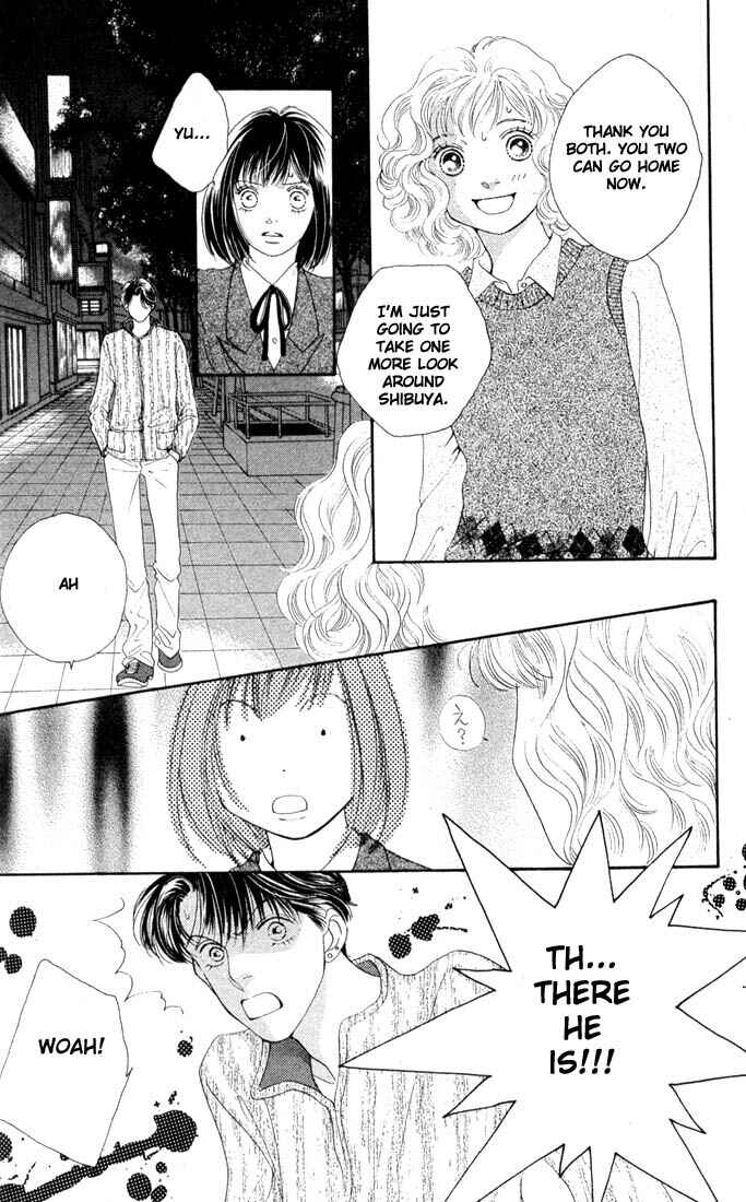 Page 13 Chapter 186 Boys Over Flowers