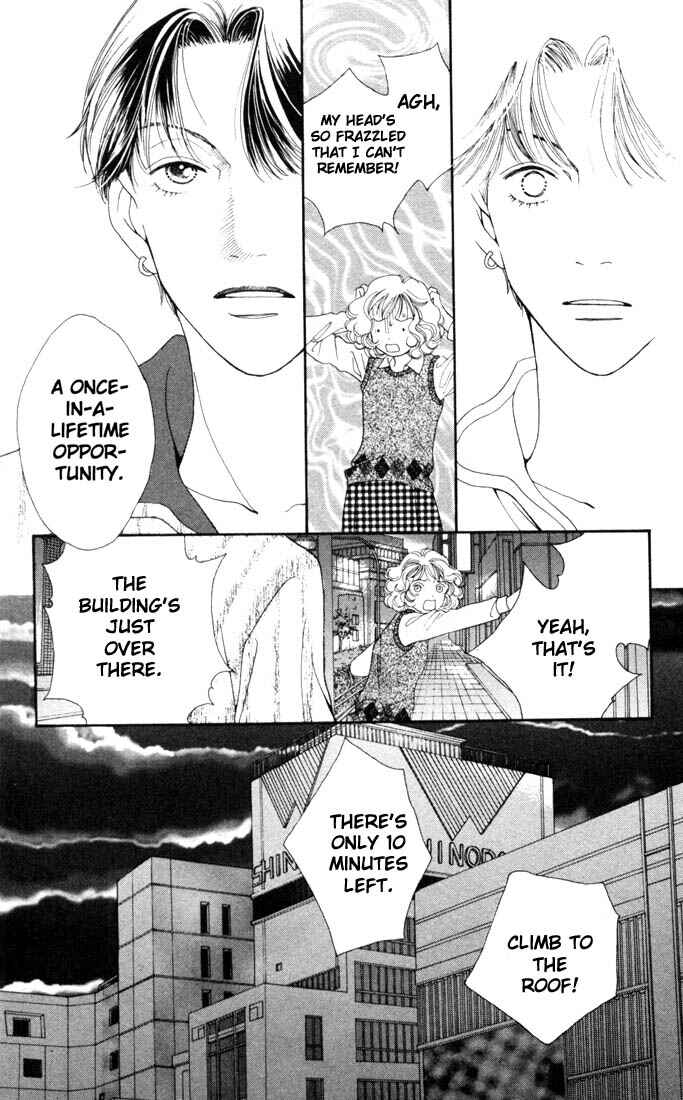 Page 17 Chapter 186 Boys Over Flowers