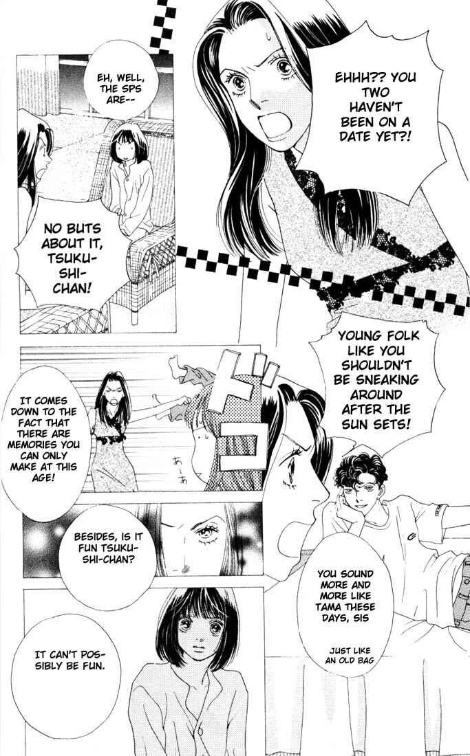Page 3 Chapter 186 Boys Over Flowers