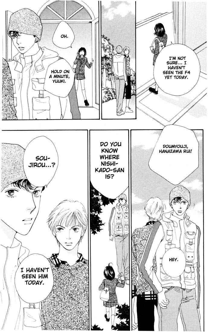 Page 7 Chapter 186 Boys Over Flowers