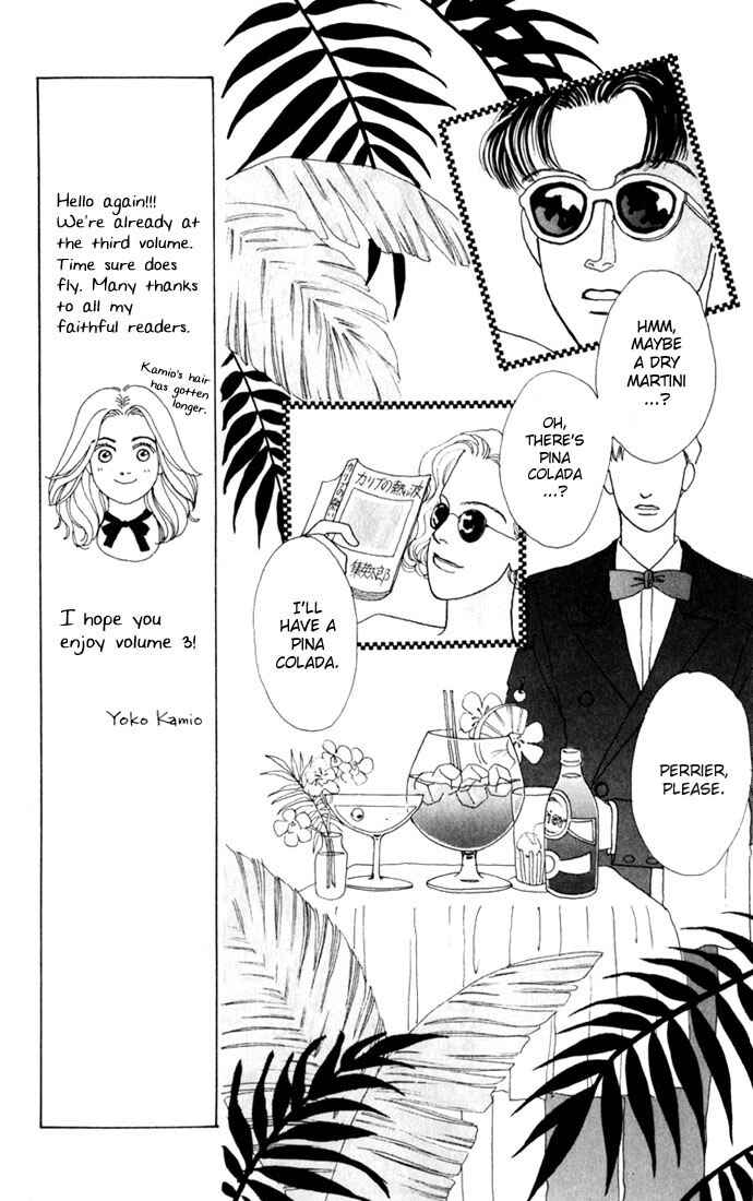 Page 15 Chapter 12 Boys Over Flowers