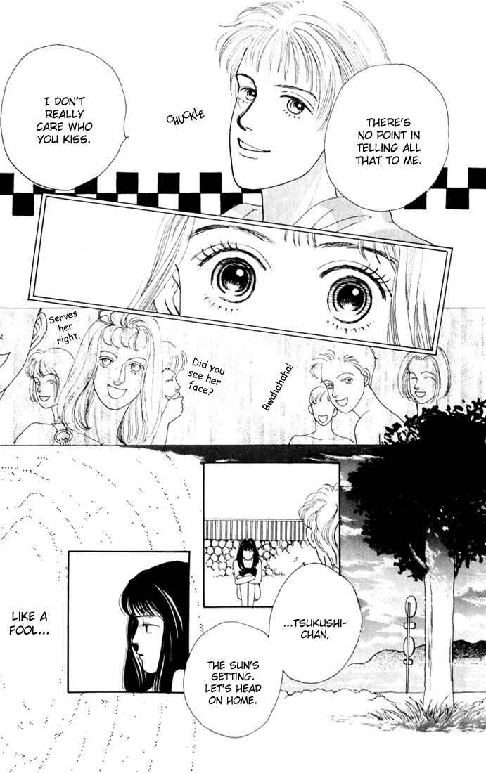 Page 21 Chapter 12 Boys Over Flowers