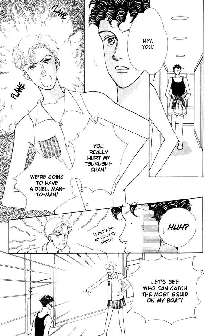 Page 23 Chapter 12 Boys Over Flowers