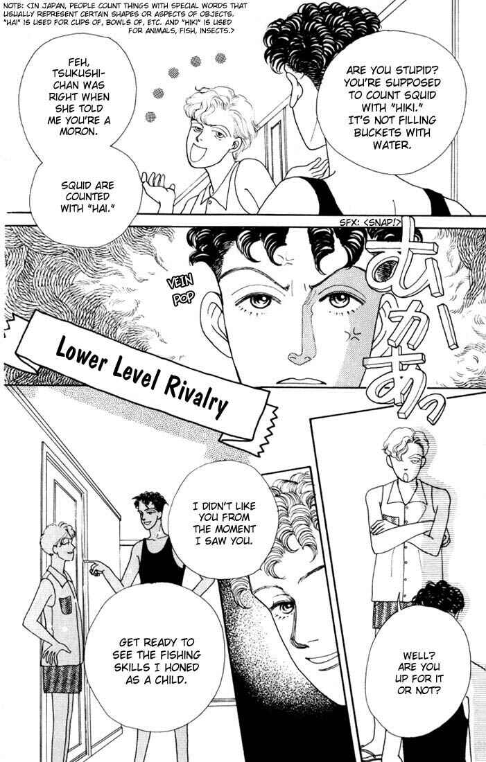 Page 24 Chapter 12 Boys Over Flowers