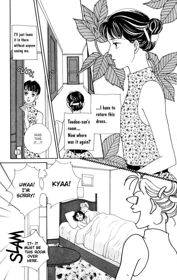 Page 25 Chapter 12 Boys Over Flowers