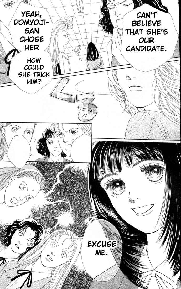 Page 13 Chapter 66 Boys Over Flowers