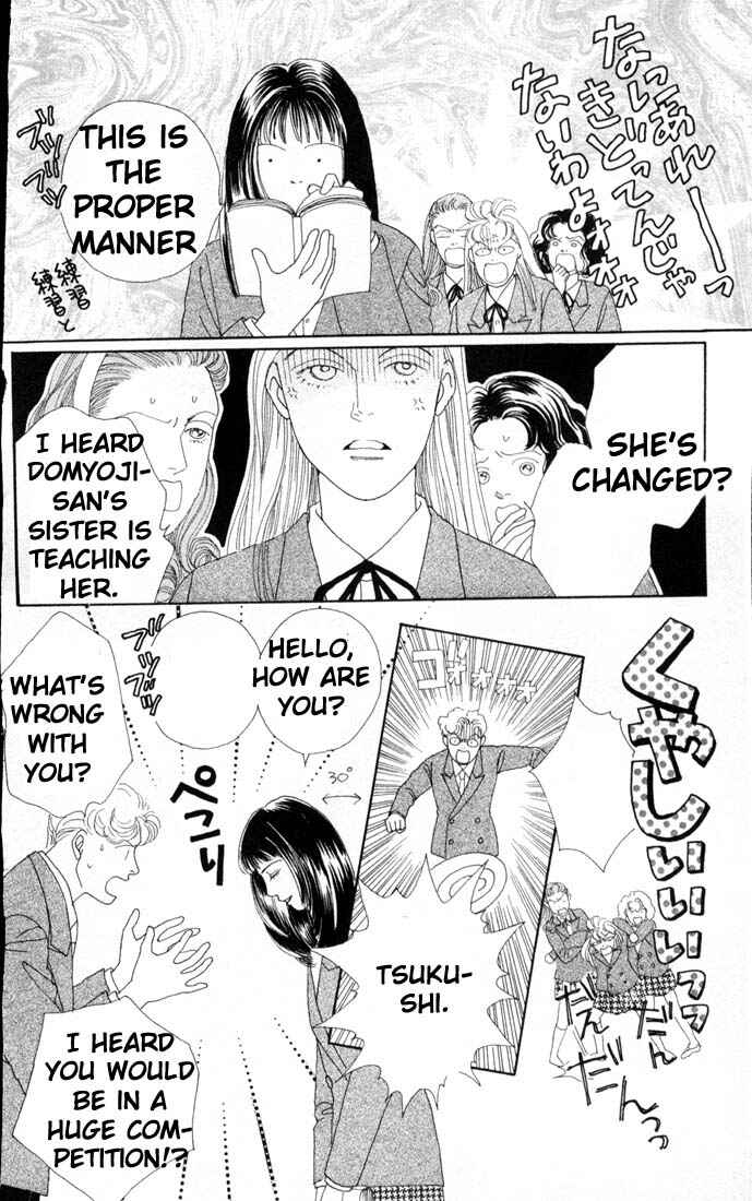 Page 14 Chapter 66 Boys Over Flowers