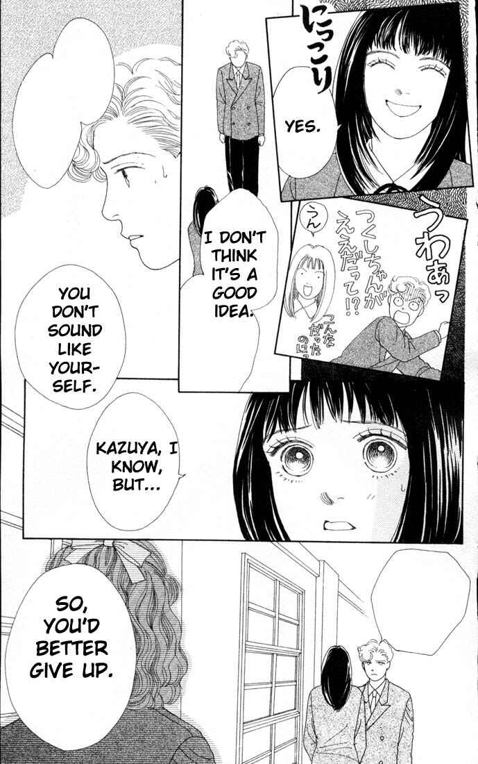 Page 15 Chapter 66 Boys Over Flowers