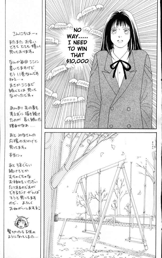 Page 17 Chapter 66 Boys Over Flowers