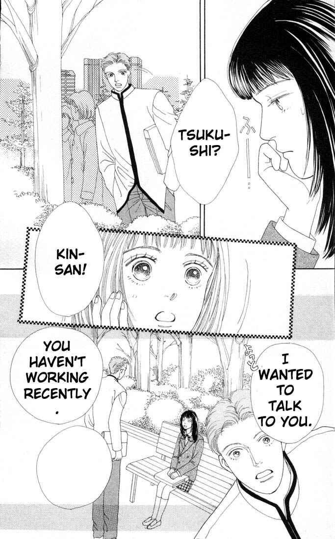 Page 18 Chapter 66 Boys Over Flowers