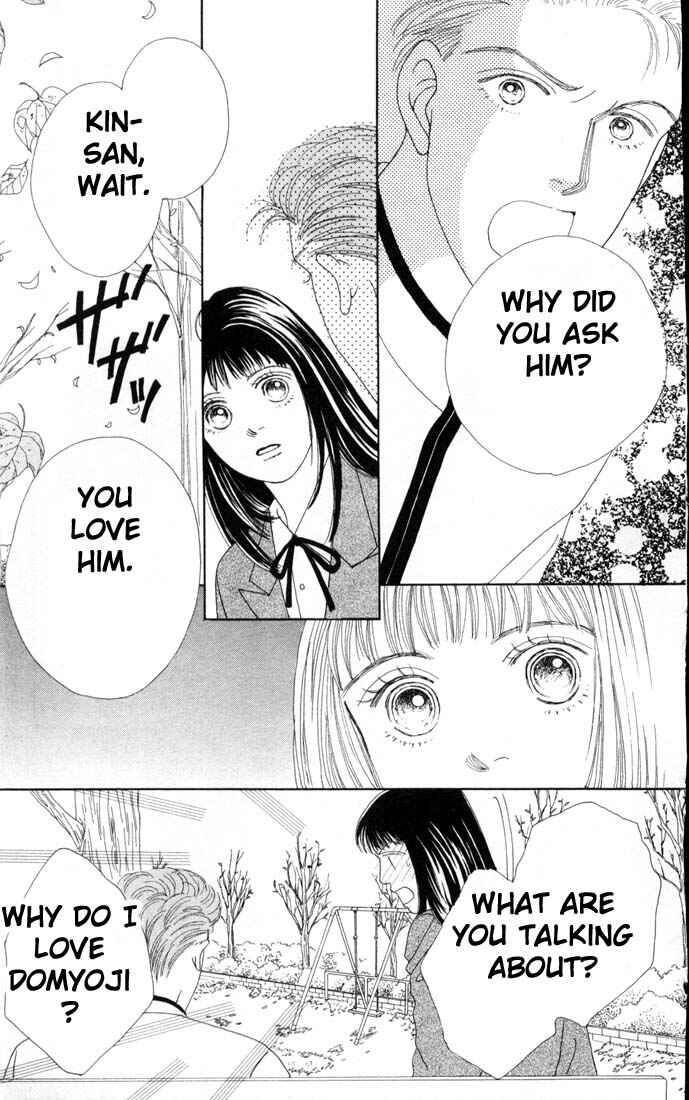 Page 21 Chapter 66 Boys Over Flowers