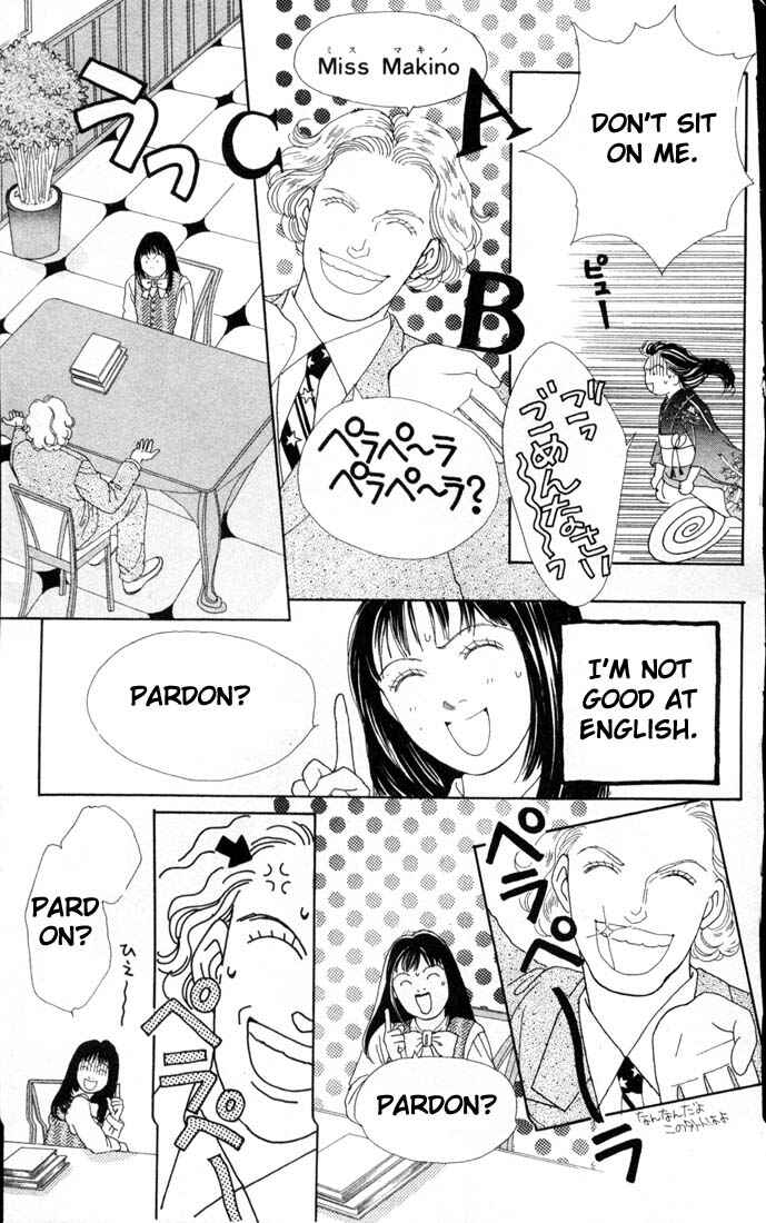 Page 7 Chapter 66 Boys Over Flowers