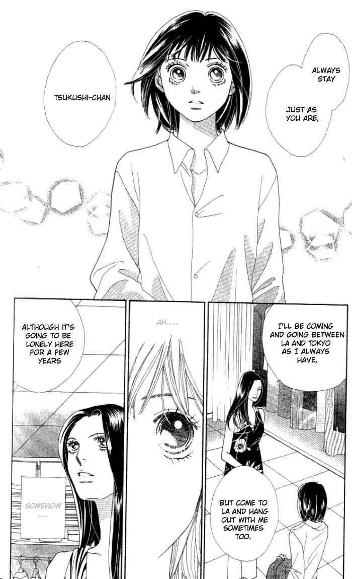 Page 11 Chapter 235 Boys Over Flowers