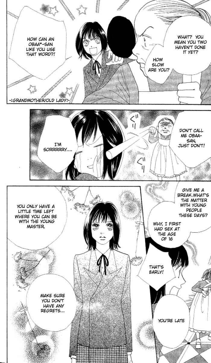 Page 15 Chapter 235 Boys Over Flowers
