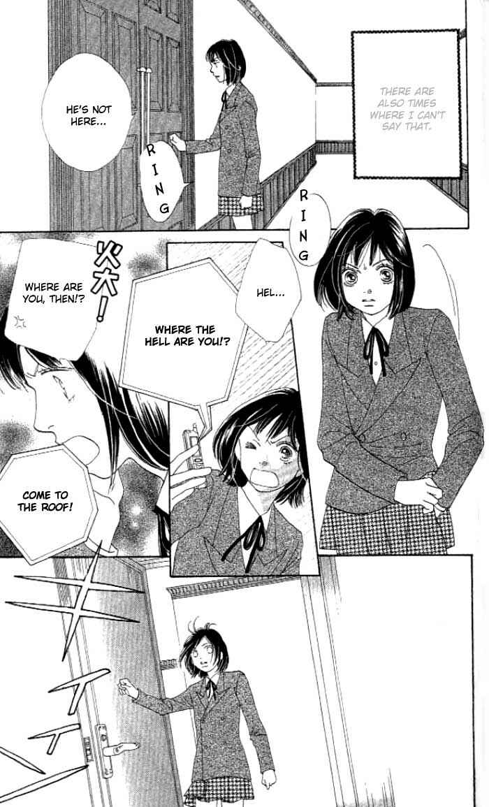 Page 18 Chapter 235 Boys Over Flowers