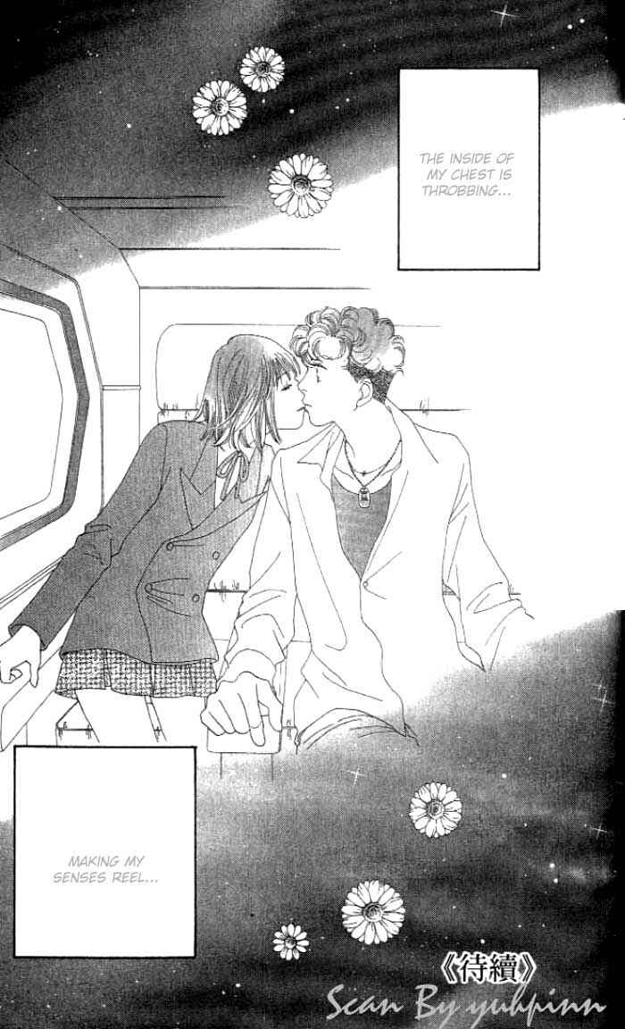 Page 23 Chapter 235 Boys Over Flowers