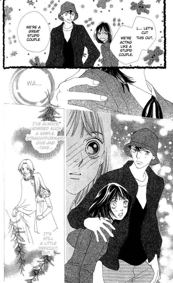 Page 3 Chapter 235 Boys Over Flowers
