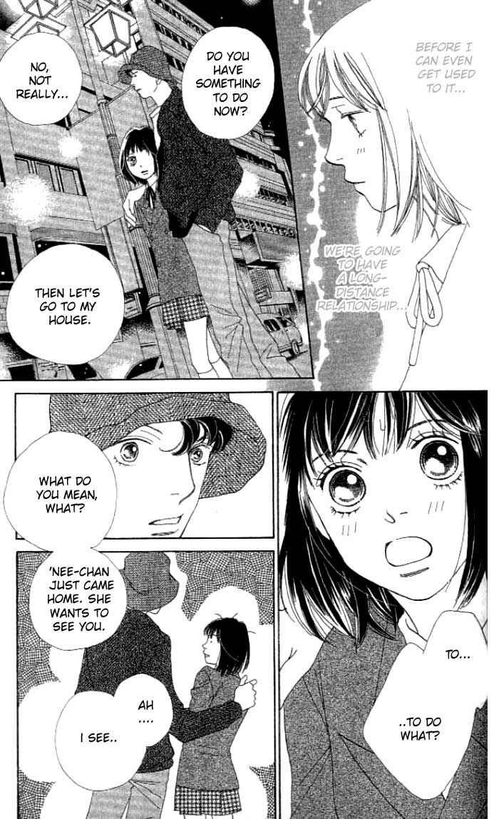 Page 4 Chapter 235 Boys Over Flowers
