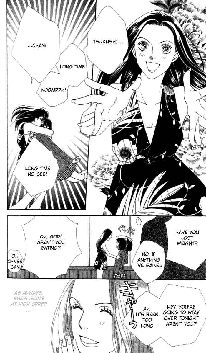 Page 7 Chapter 235 Boys Over Flowers