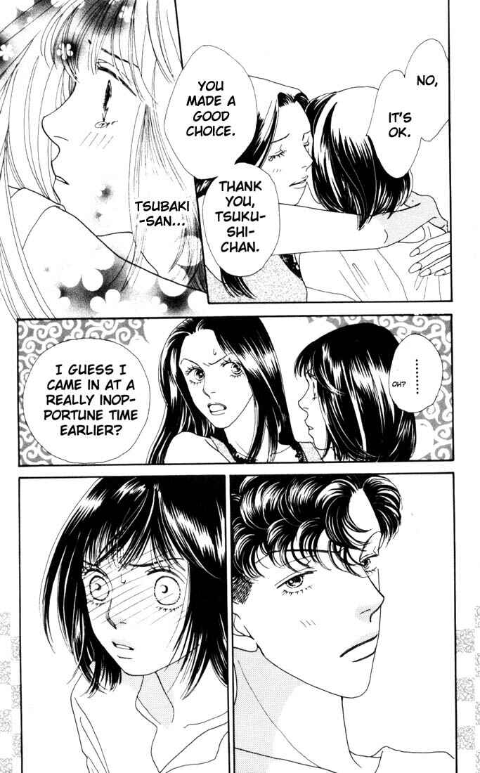 Page 16 Chapter 185 Boys Over Flowers