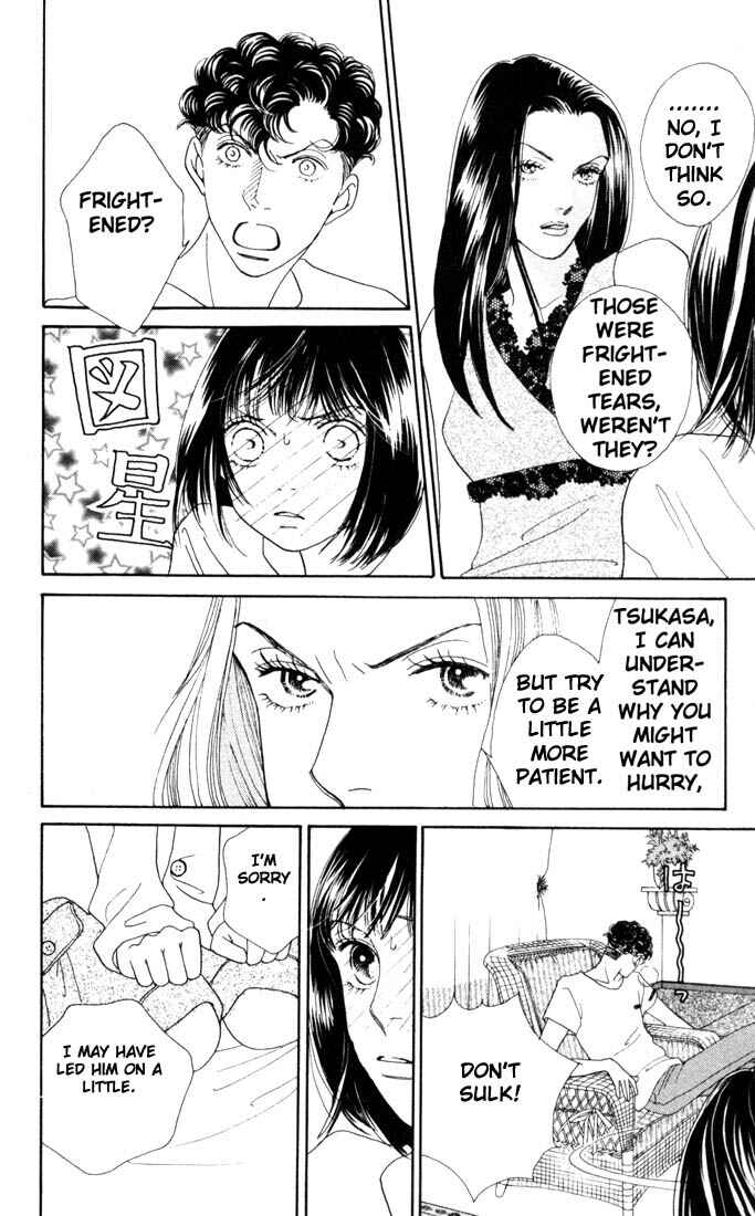 Page 17 Chapter 185 Boys Over Flowers