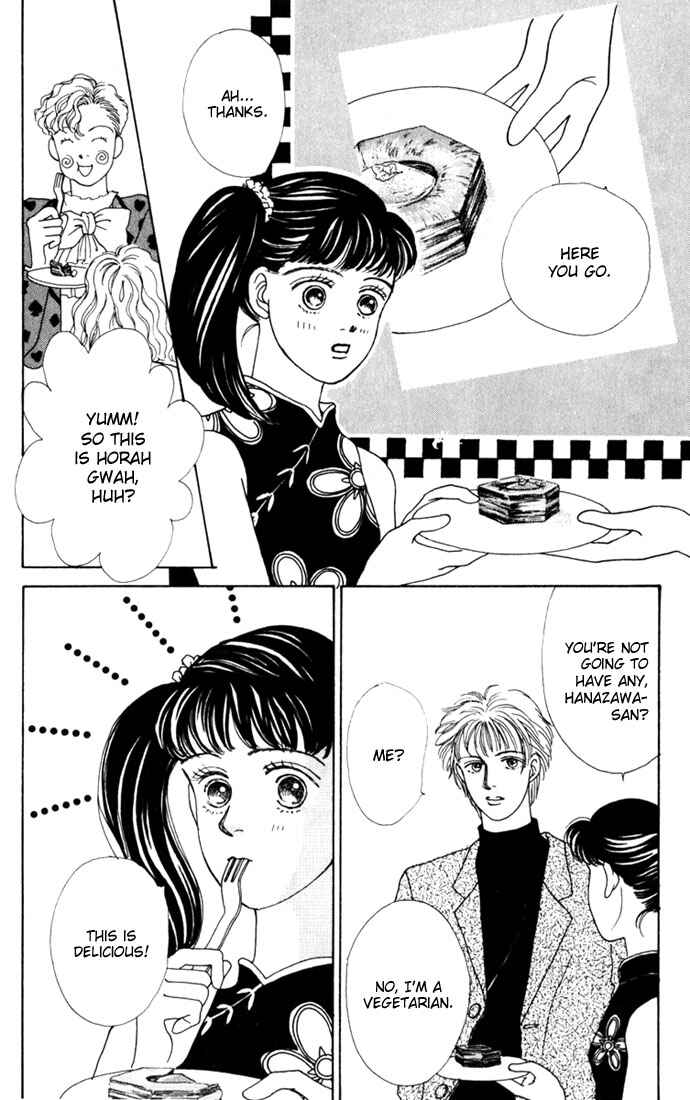 Page 11 Chapter 17 Boys Over Flowers