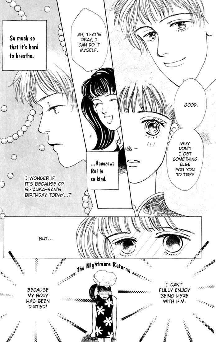 Page 12 Chapter 17 Boys Over Flowers
