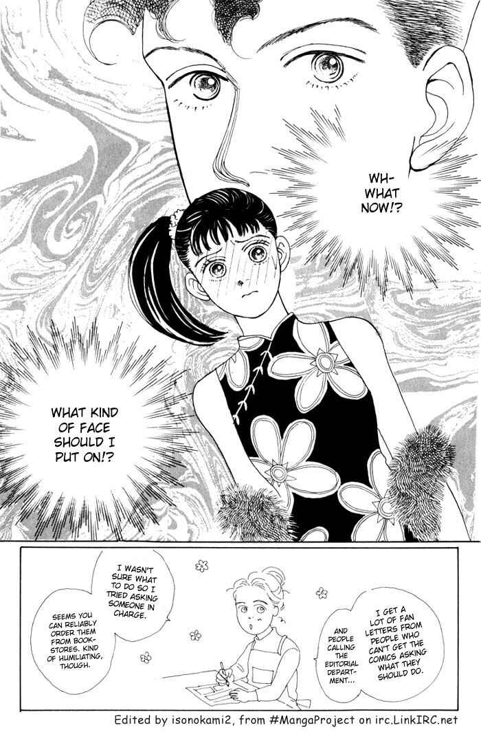 Page 2 Chapter 17 Boys Over Flowers