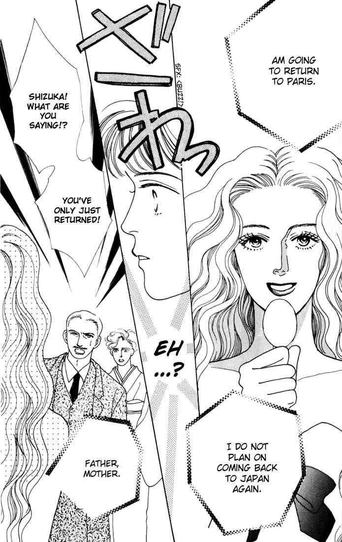 Page 27 Chapter 17 Boys Over Flowers