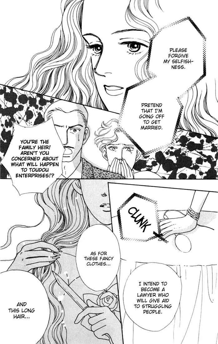 Page 28 Chapter 17 Boys Over Flowers