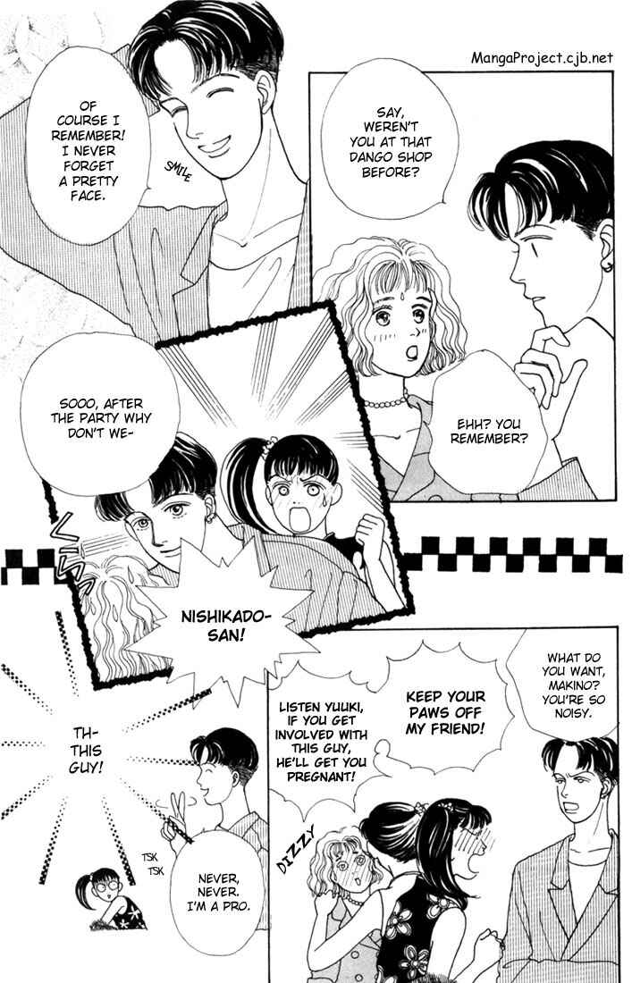Page 4 Chapter 17 Boys Over Flowers