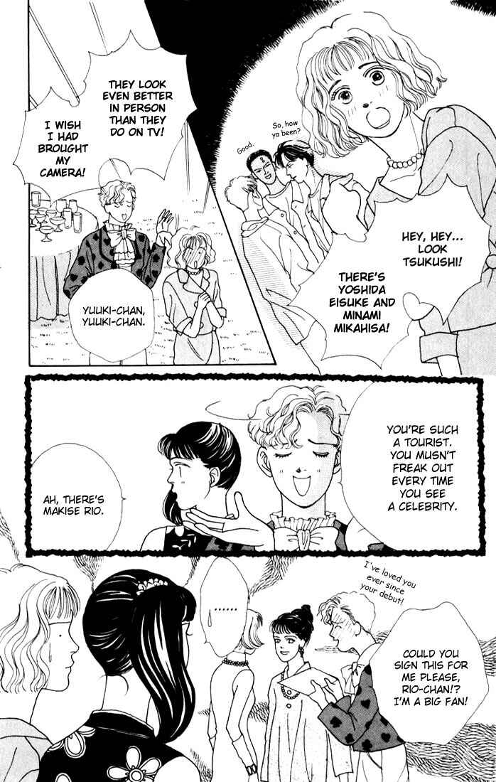 Page 7 Chapter 17 Boys Over Flowers