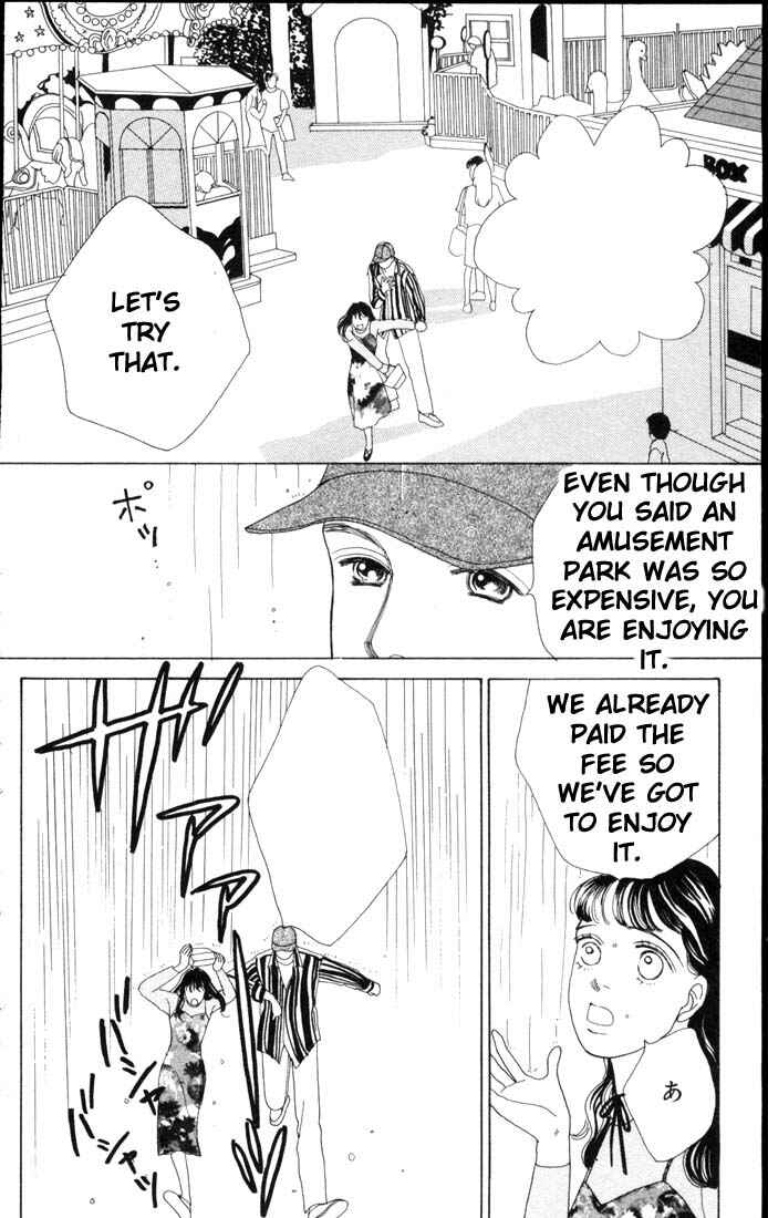 Page 15 Chapter 58 Boys Over Flowers