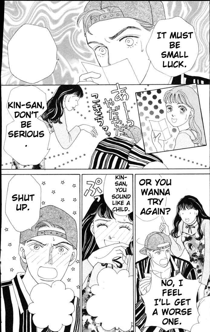 Page 3 Chapter 58 Boys Over Flowers