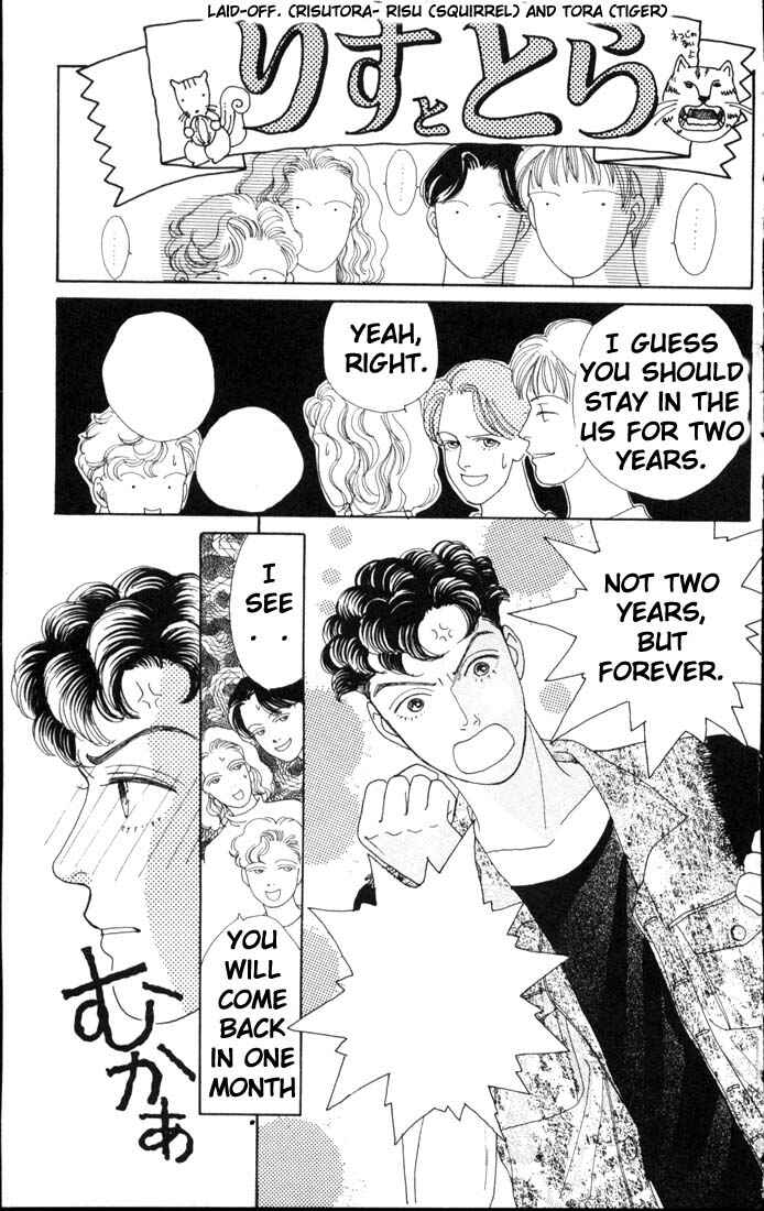 Page 11 Chapter 56 Boys Over Flowers