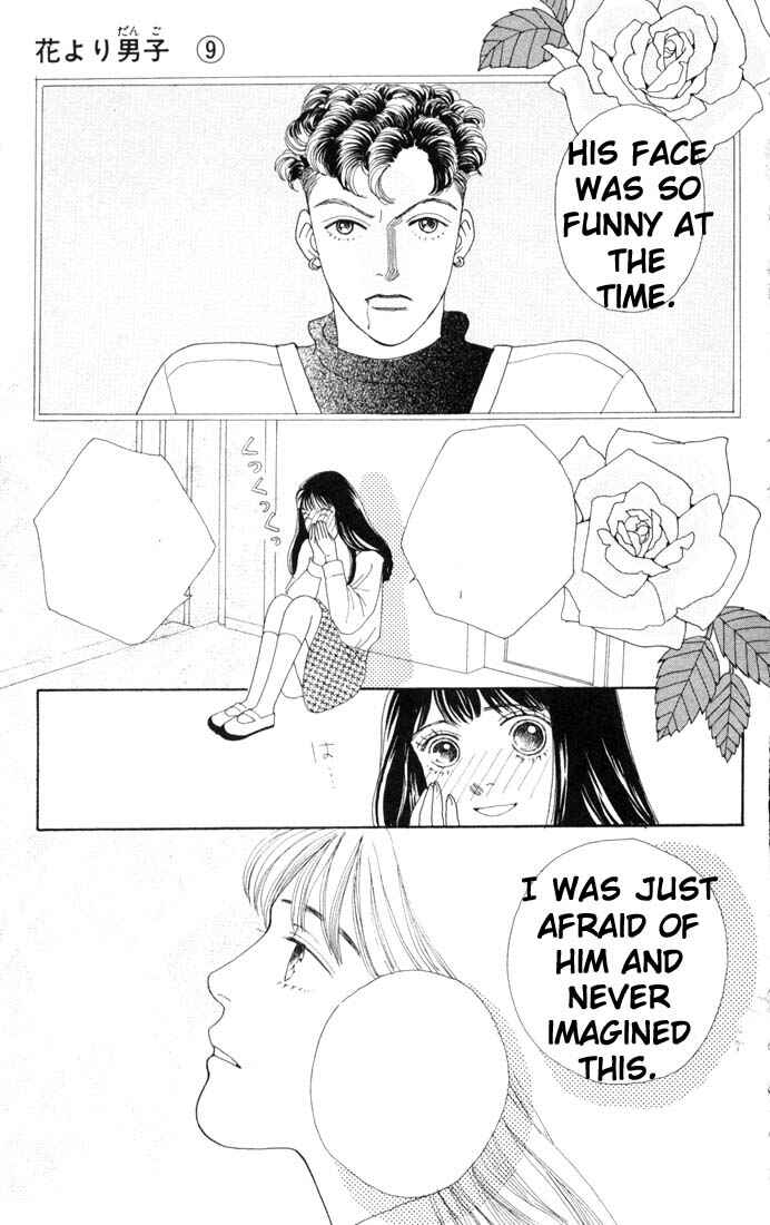 Page 19 Chapter 56 Boys Over Flowers