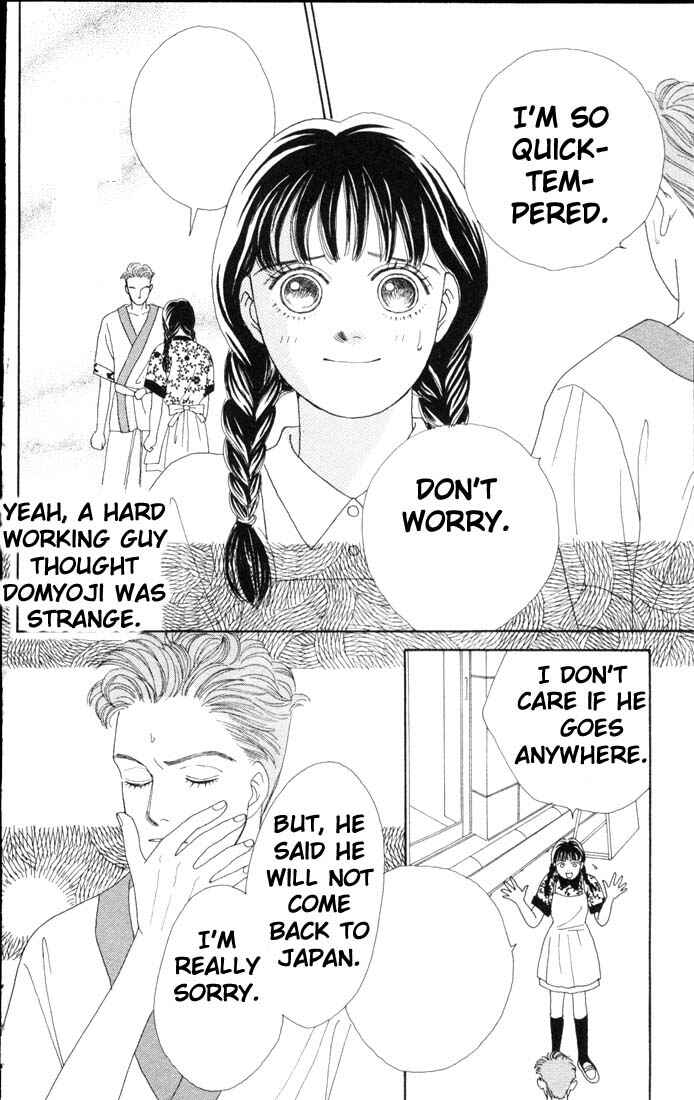Page 2 Chapter 56 Boys Over Flowers