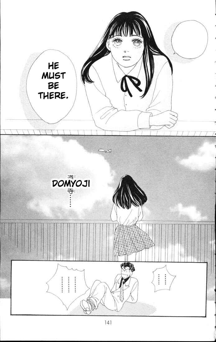 Page 25 Chapter 56 Boys Over Flowers