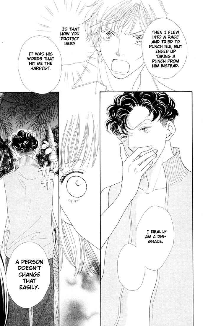 Page 10 Chapter 204 Boys Over Flowers