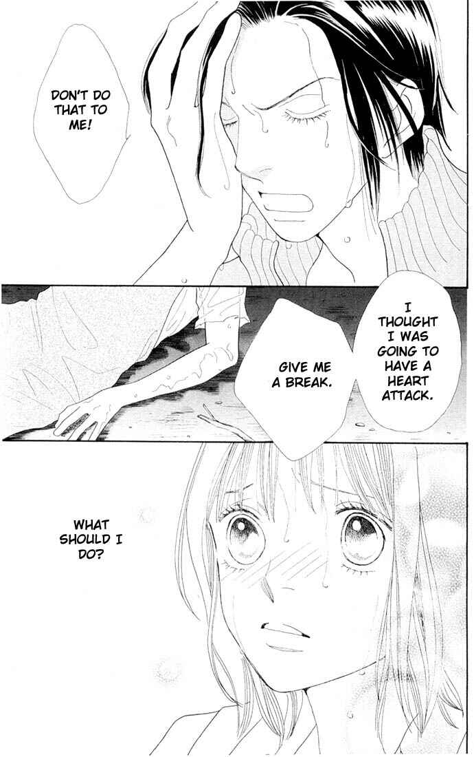Page 18 Chapter 204 Boys Over Flowers