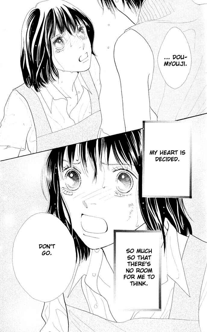 Page 19 Chapter 204 Boys Over Flowers