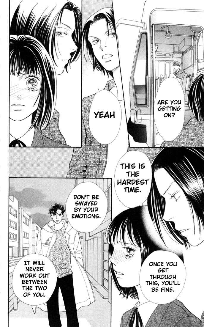 Page 11 Chapter 168 Boys Over Flowers