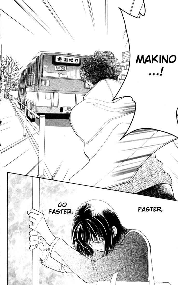 Page 13 Chapter 168 Boys Over Flowers