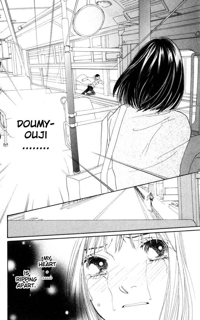 Page 15 Chapter 168 Boys Over Flowers