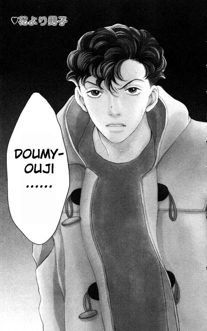 Page 2 Chapter 168 Boys Over Flowers